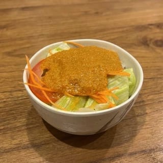 Green Salad